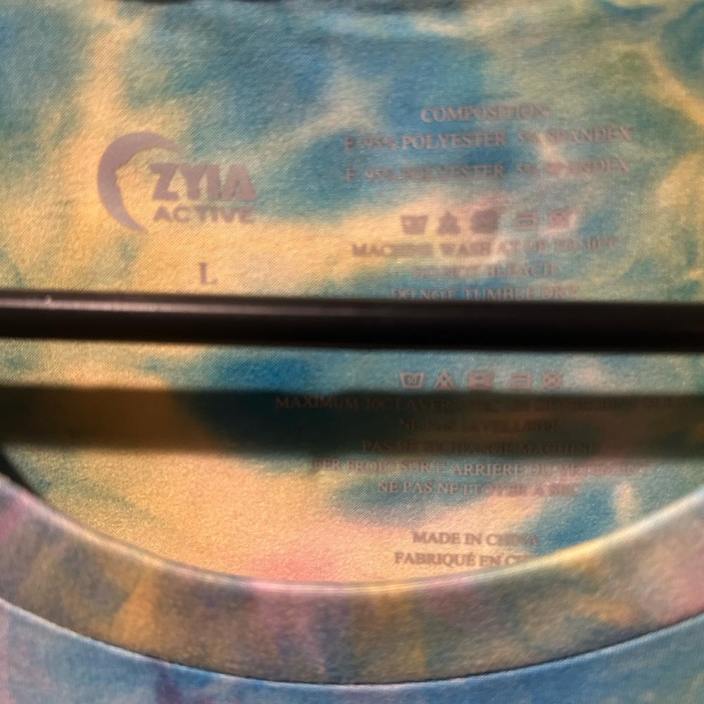 NWT ZYIA Kettle Moon Tank - Picture 3 of 4
